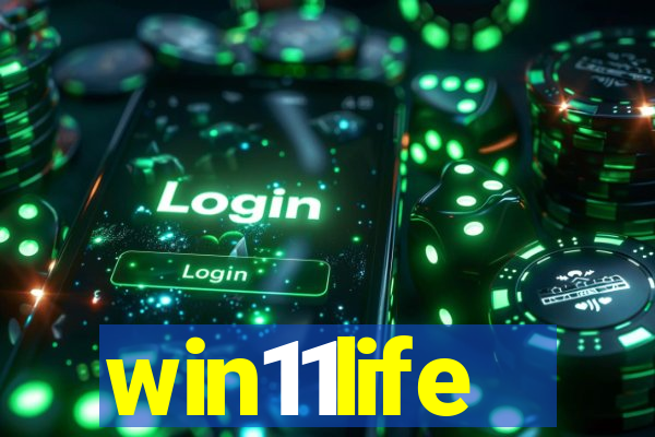 win11life