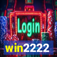 win2222