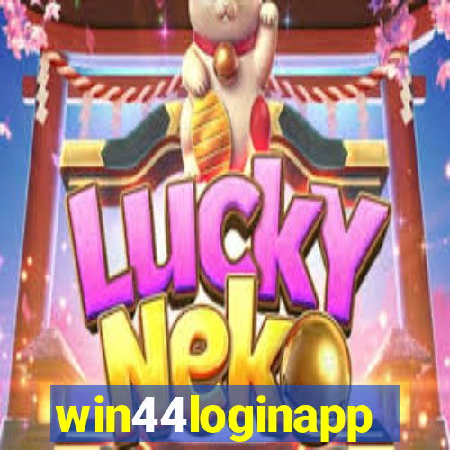 win44loginapp