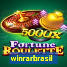 winrarbrasil