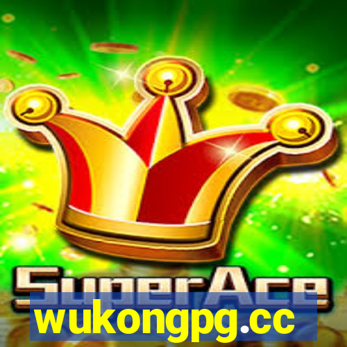 wukongpg.cc