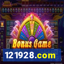 121928.com