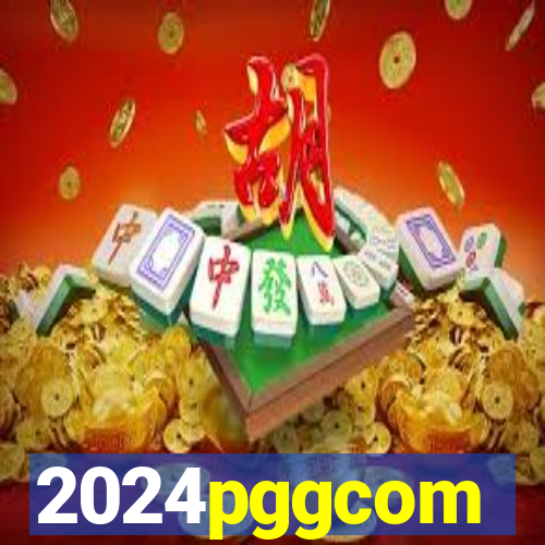 2024pggcom