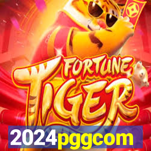 2024pggcom