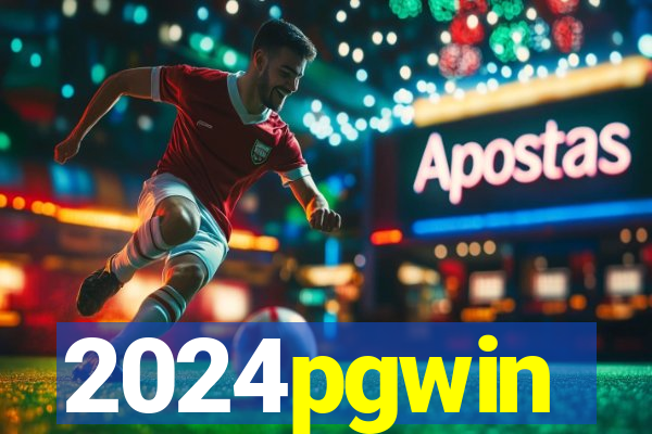 2024pgwin