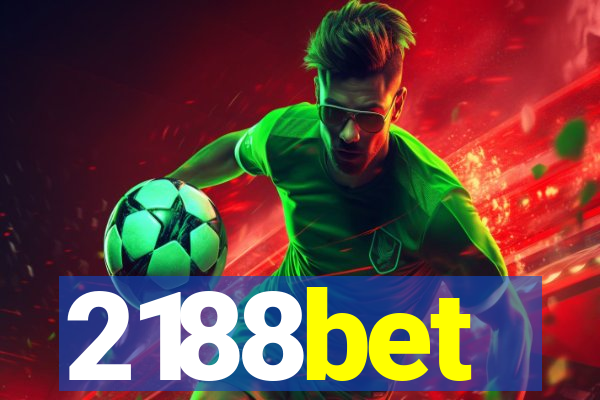 2188bet