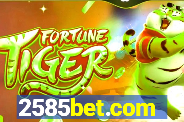 2585bet.com