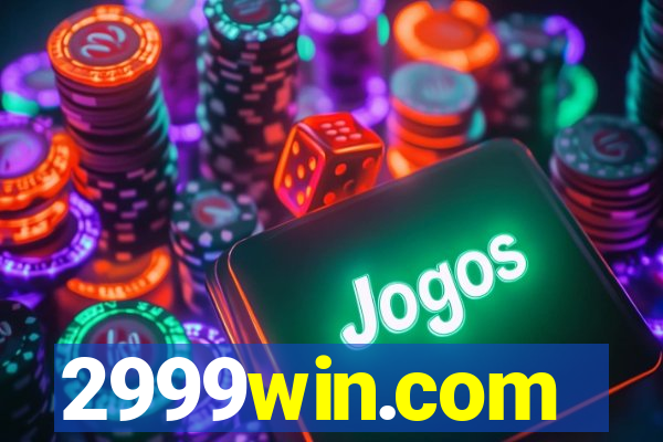 2999win.com