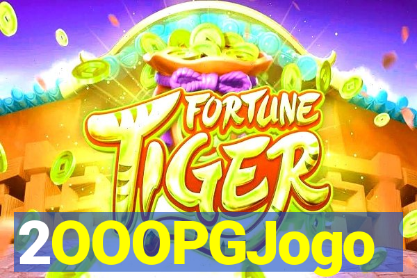 2OOOPGJogo