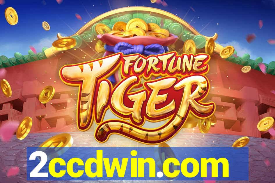 2ccdwin.com