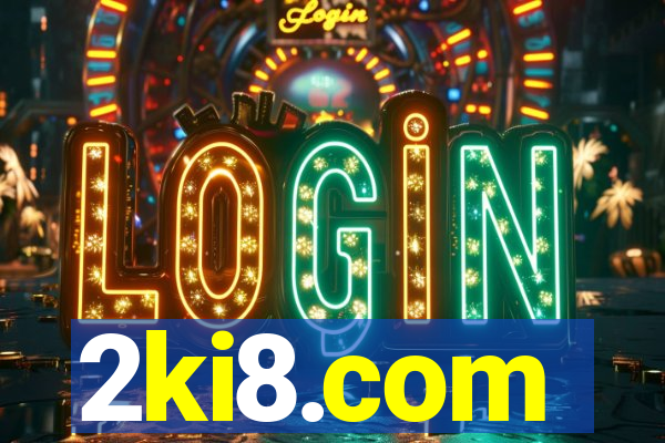 2ki8.com