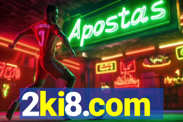 2ki8.com