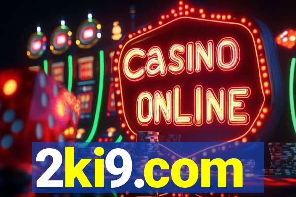 2ki9.com