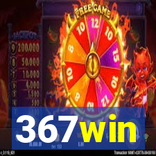 367win
