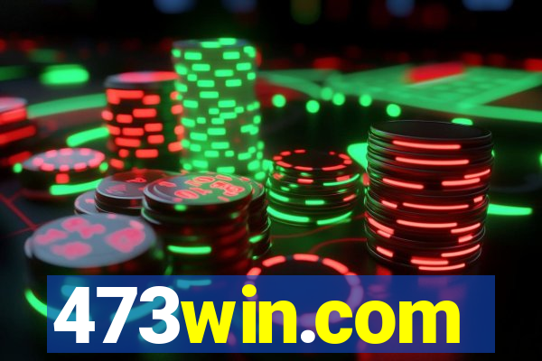 473win.com