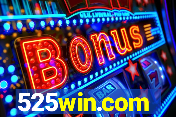 525win.com