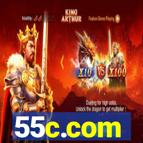 55c.com