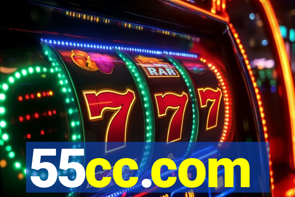 55cc.com