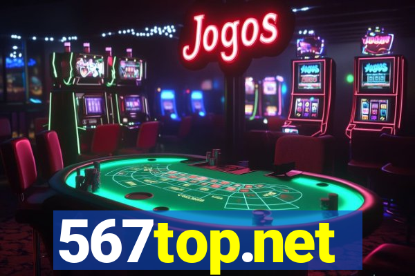 567top.net
