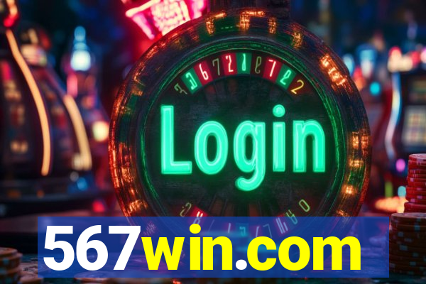 567win.com