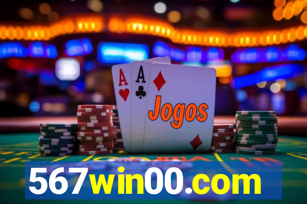 567win00.com