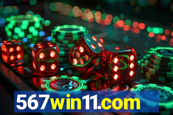 567win11.com