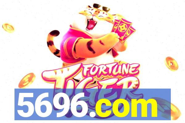 5696.com