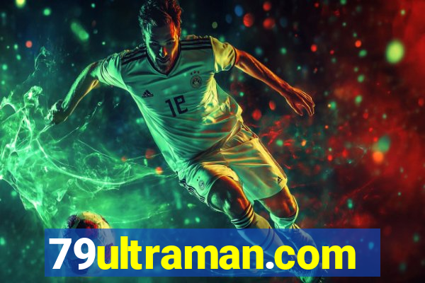 79ultraman.com