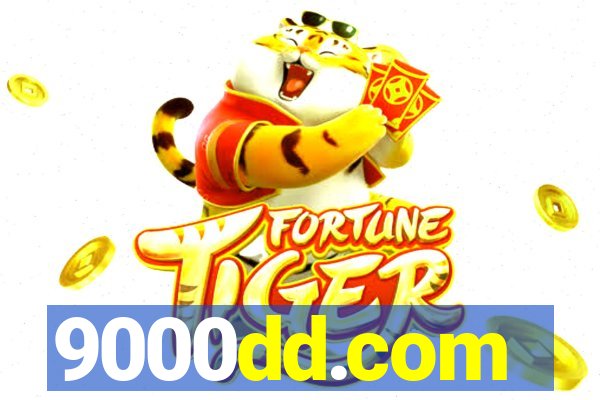 9000dd.com