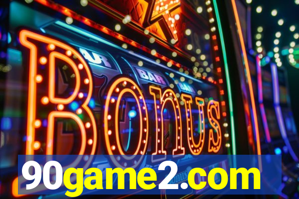 90game2.com