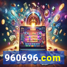960696.com