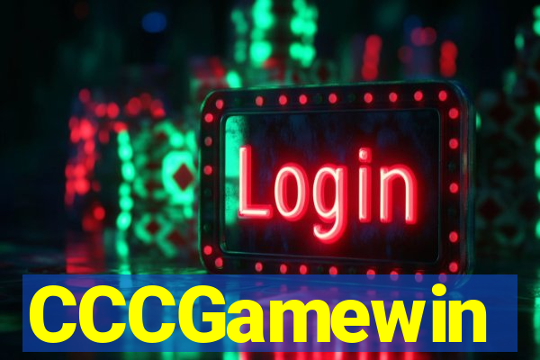 CCCGamewin