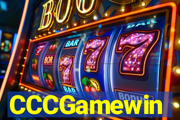 CCCGamewin