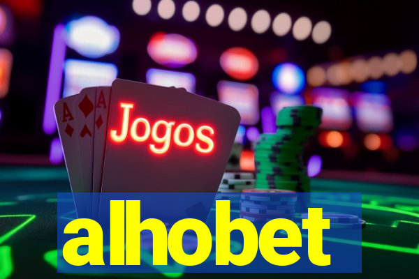 alhobet