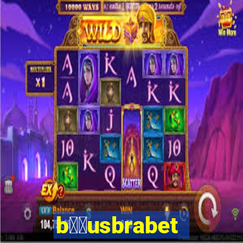 b涔坣usbrabet