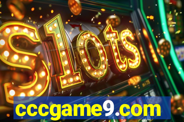 cccgame9.com