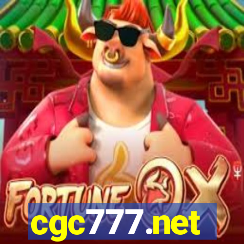 cgc777.net