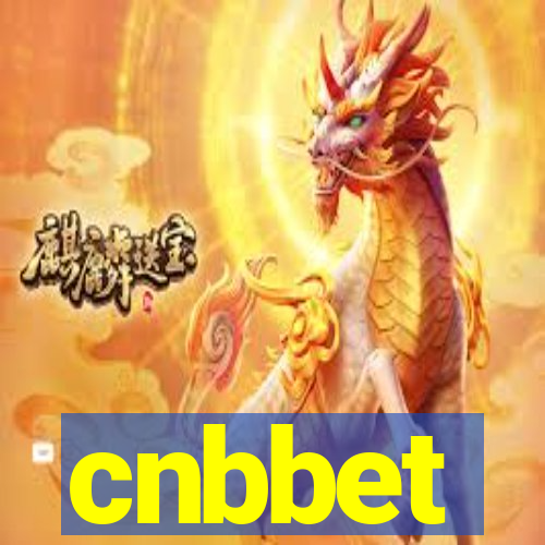 cnbbet