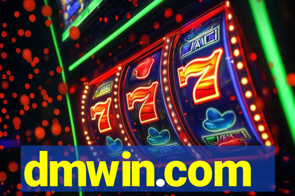 dmwin.com