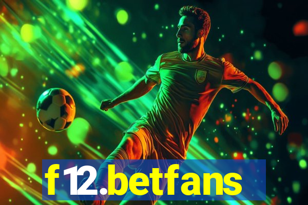 f12.betfans