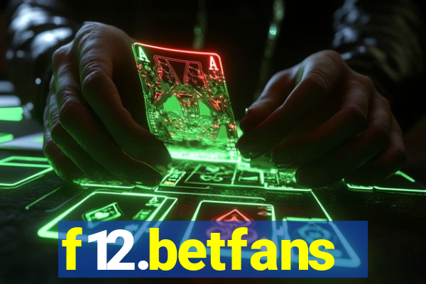 f12.betfans