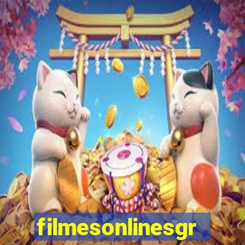 filmesonlinesgratis.org
