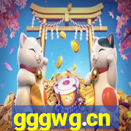 gggwg.cn