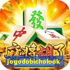 jogodobicholook