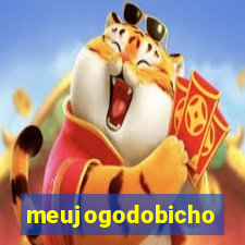 meujogodobicho