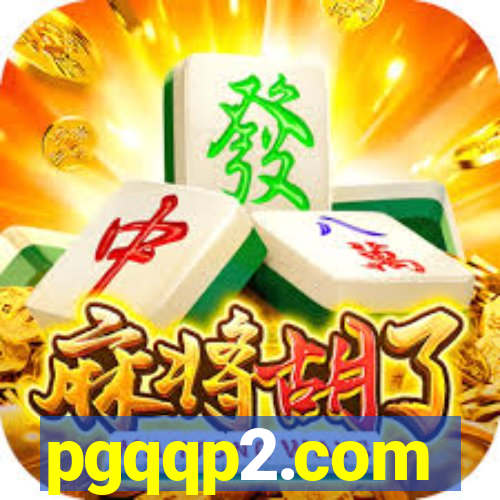 pgqqp2.com