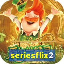 seriesflix2