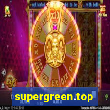 supergreen.top