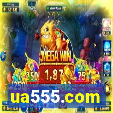 ua555.com