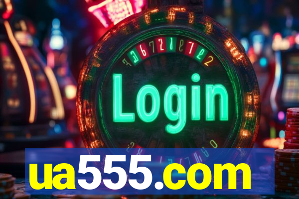 ua555.com